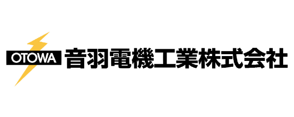 音羽電機工業株式会社さまのロゴ